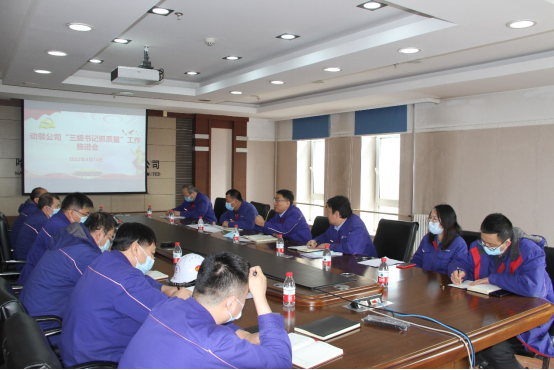 尊龙凯时【最新官网】人生就是搏!