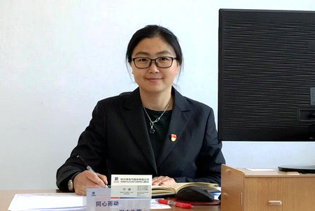 尊龙凯时【最新官网】人生就是搏!