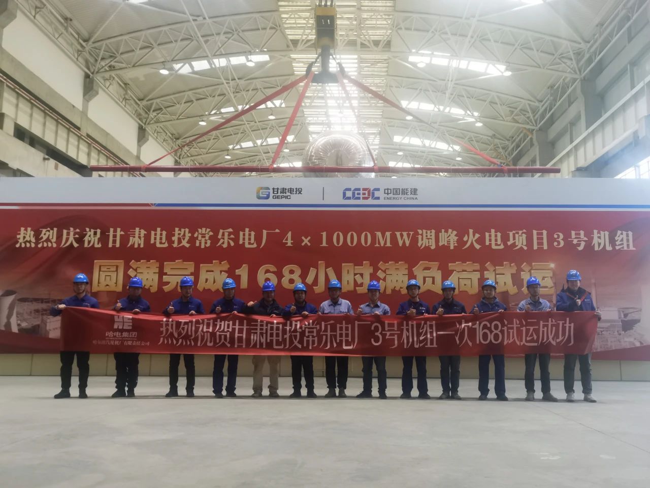 尊龙凯时【最新官网】人生就是搏!