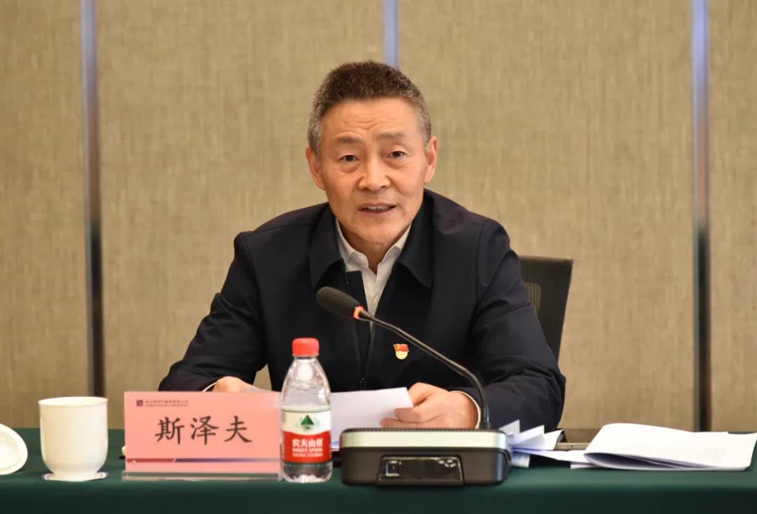 尊龙凯时【最新官网】人生就是搏!