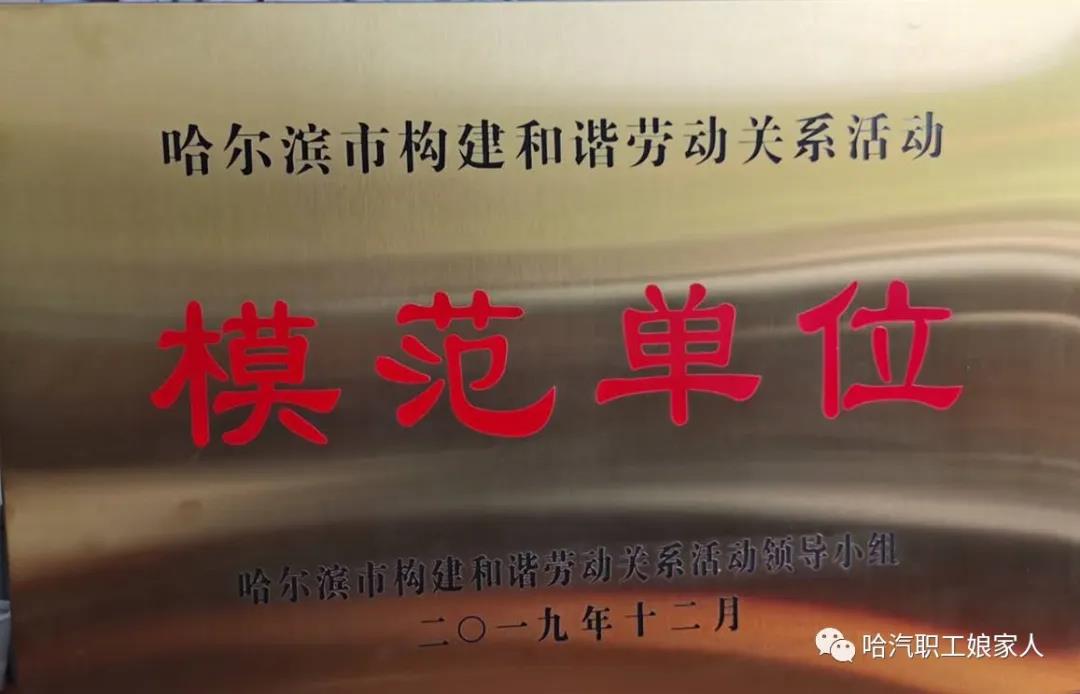 尊龙凯时【最新官网】人生就是搏!