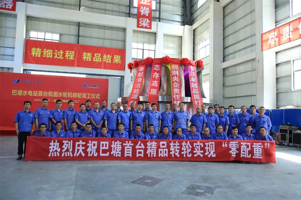 尊龙凯时【最新官网】人生就是搏!