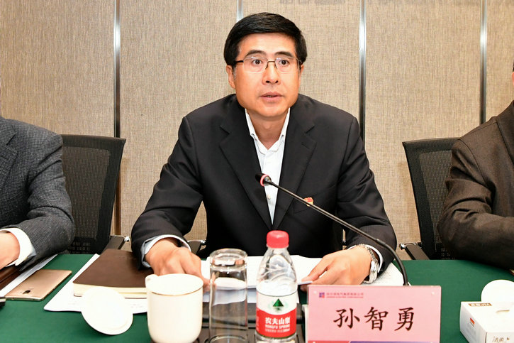 尊龙凯时【最新官网】人生就是搏!