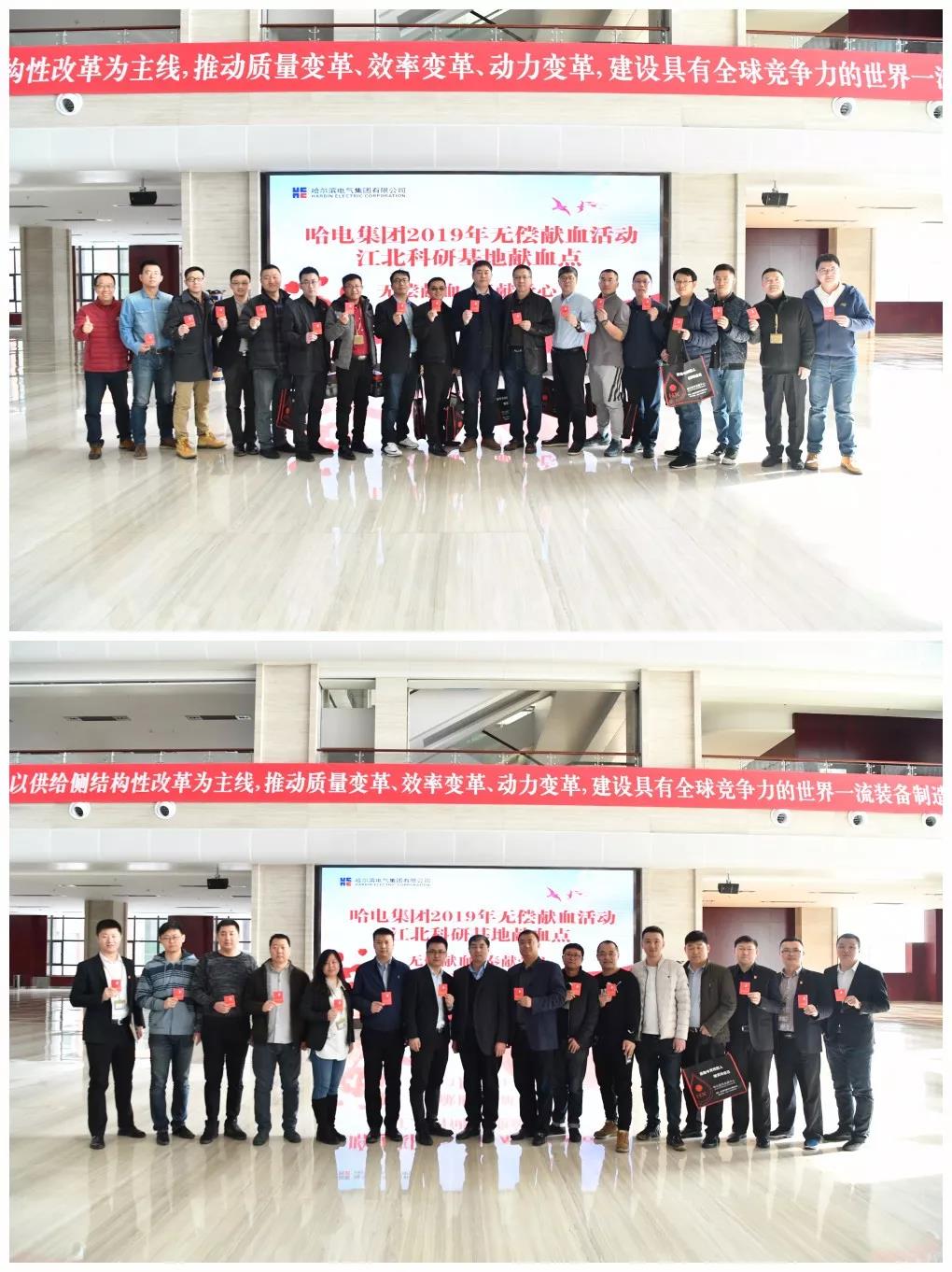 尊龙凯时【最新官网】人生就是搏!