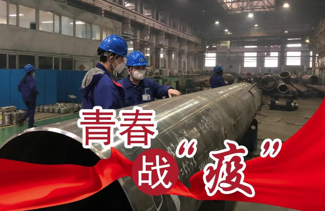 尊龙凯时【最新官网】人生就是搏!