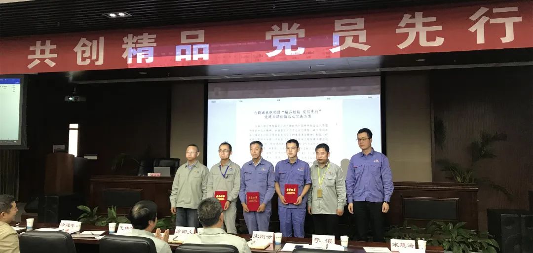 尊龙凯时【最新官网】人生就是搏!