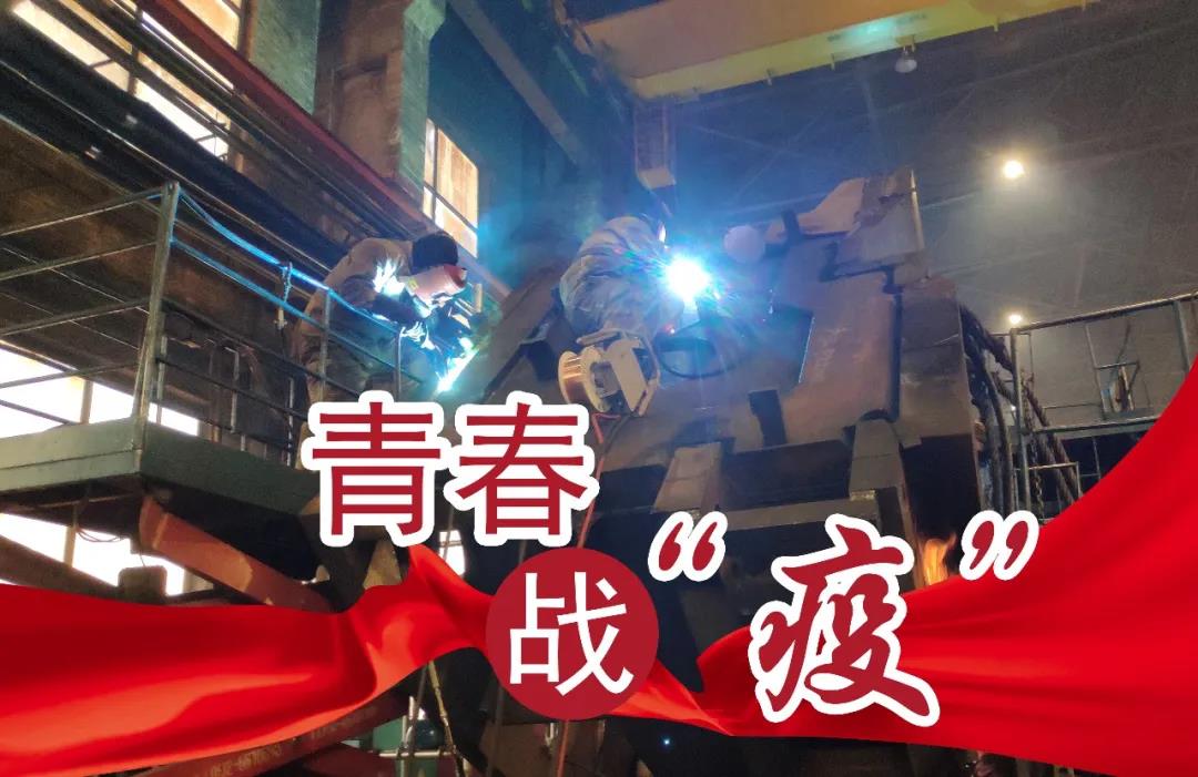 尊龙凯时【最新官网】人生就是搏!