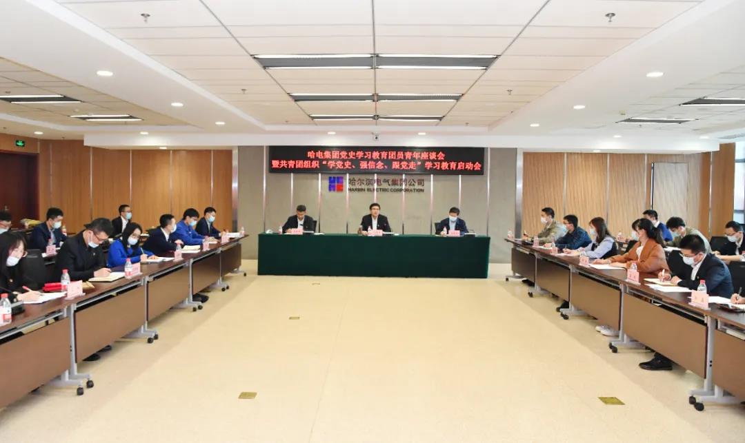 尊龙凯时【最新官网】人生就是搏!