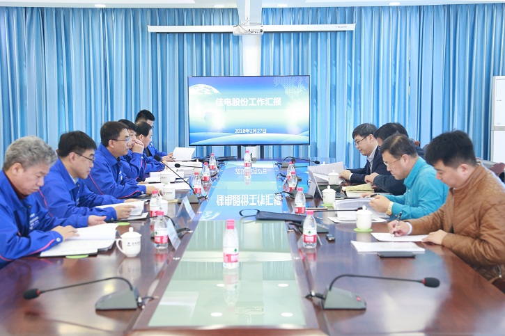 尊龙凯时【最新官网】人生就是搏!