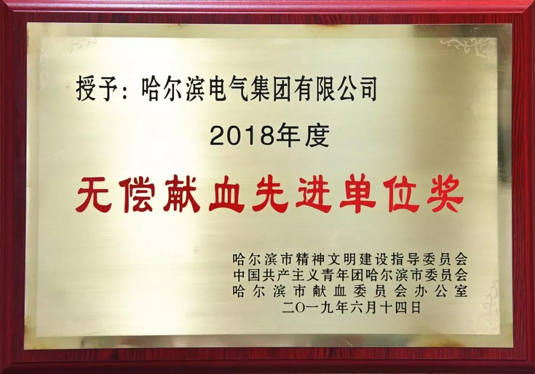 尊龙凯时【最新官网】人生就是搏!