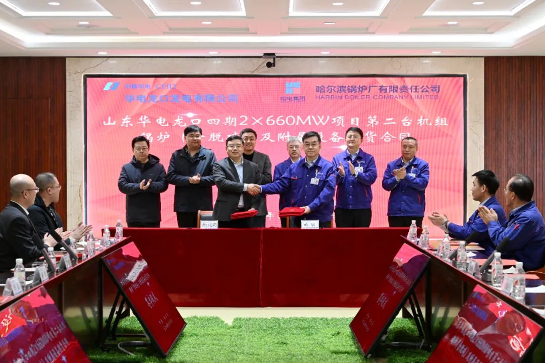 尊龙凯时【最新官网】人生就是搏!