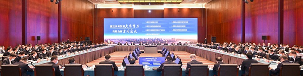 尊龙凯时【最新官网】人生就是搏!