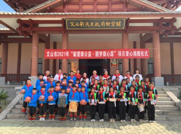 BE704775285A911C6E4802790D8_E941C615_DAB7