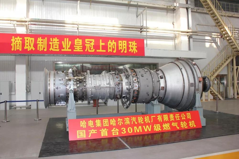 尊龙凯时【最新官网】人生就是搏!