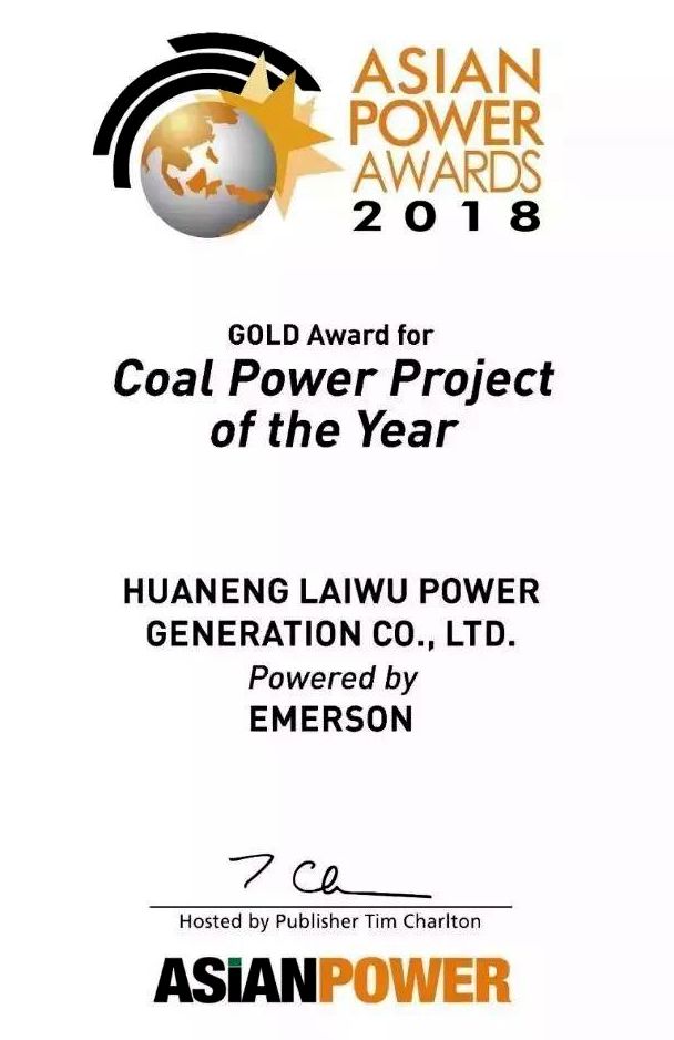 尊龙凯时【最新官网】人生就是搏!