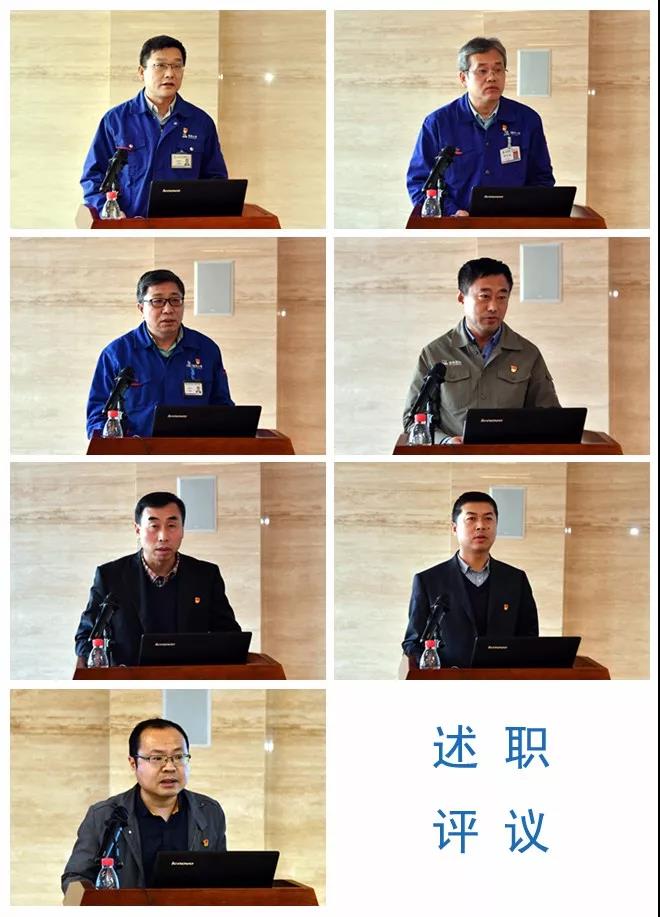 尊龙凯时【最新官网】人生就是搏!