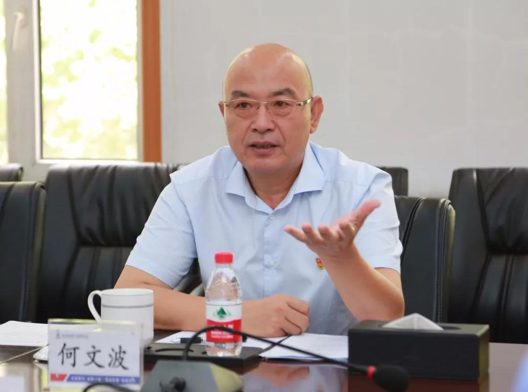 尊龙凯时【最新官网】人生就是搏!