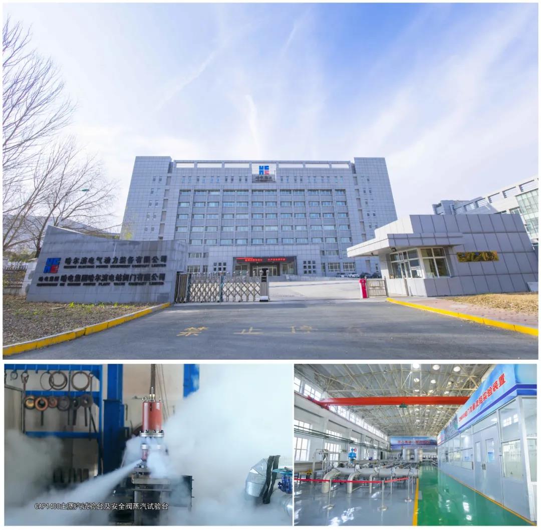 尊龙凯时【最新官网】人生就是搏!