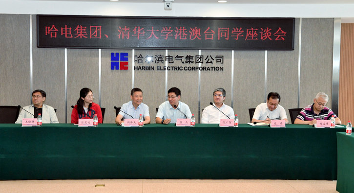 尊龙凯时【最新官网】人生就是搏!