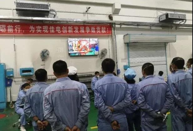 尊龙凯时【最新官网】人生就是搏!