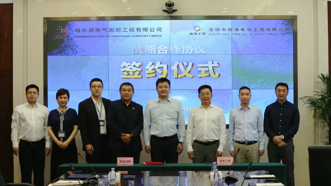 尊龙凯时【最新官网】人生就是搏!