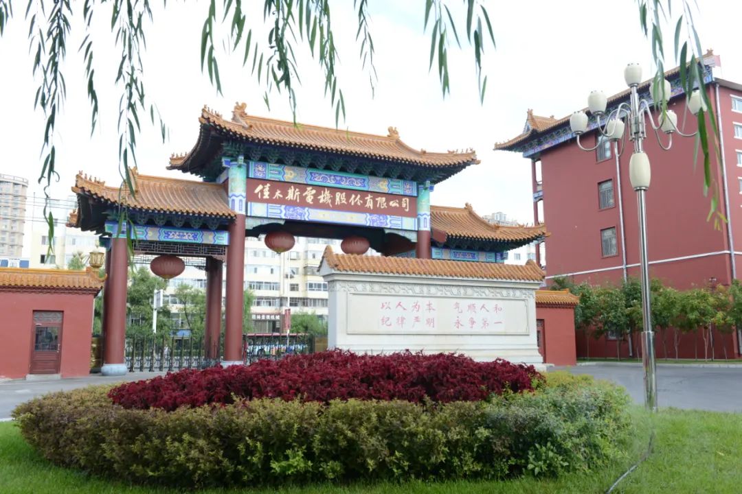 尊龙凯时【最新官网】人生就是搏!