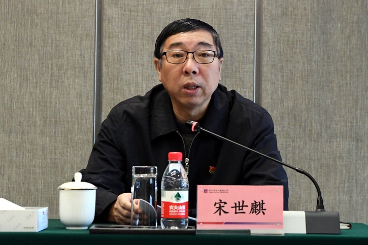 尊龙凯时【最新官网】人生就是搏!