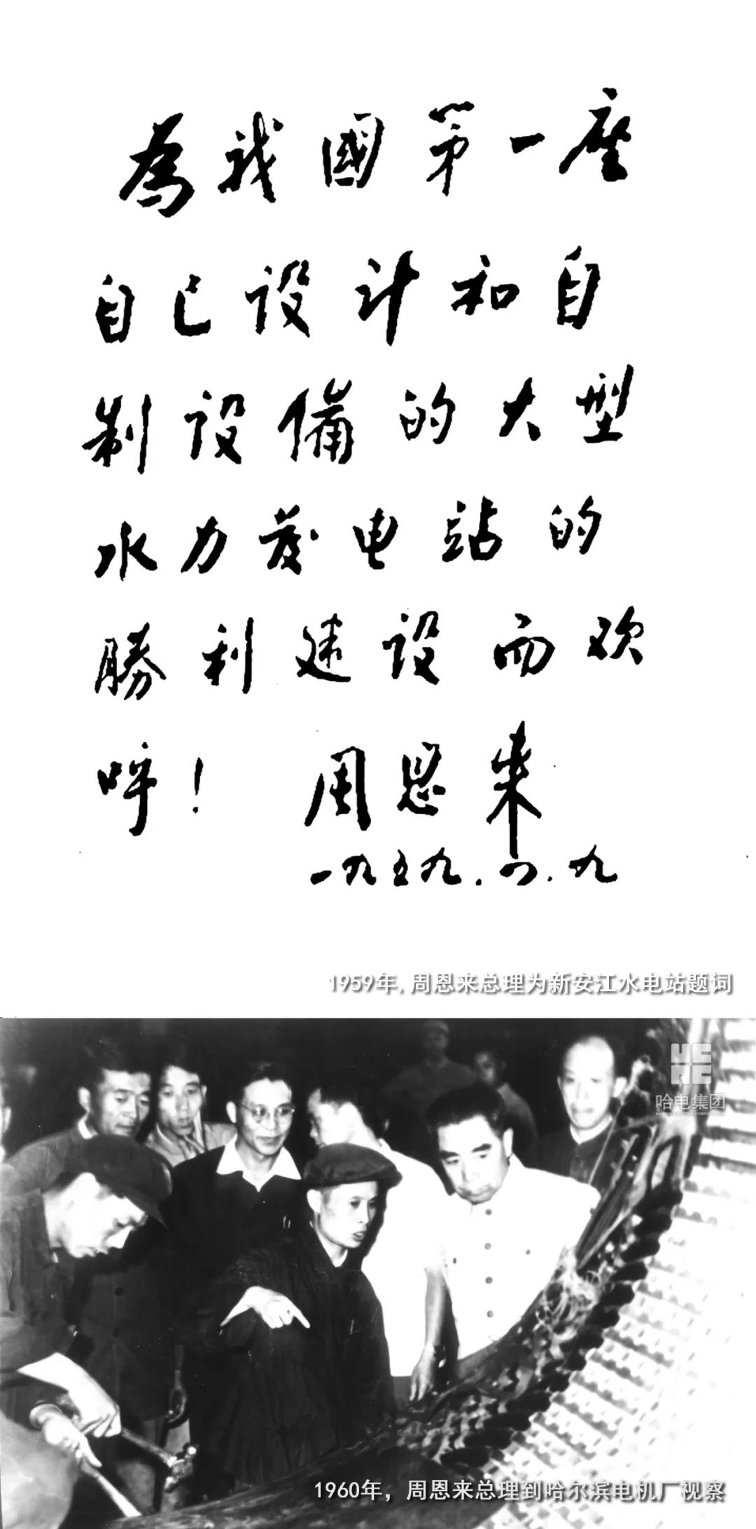 尊龙凯时【最新官网】人生就是搏!