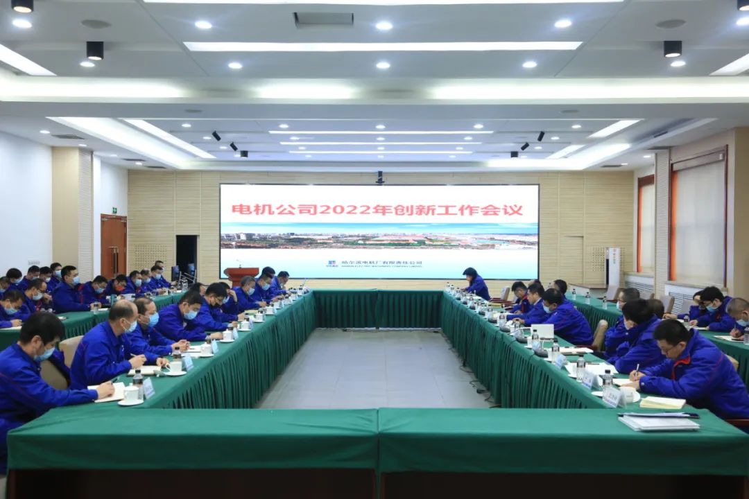 尊龙凯时【最新官网】人生就是搏!