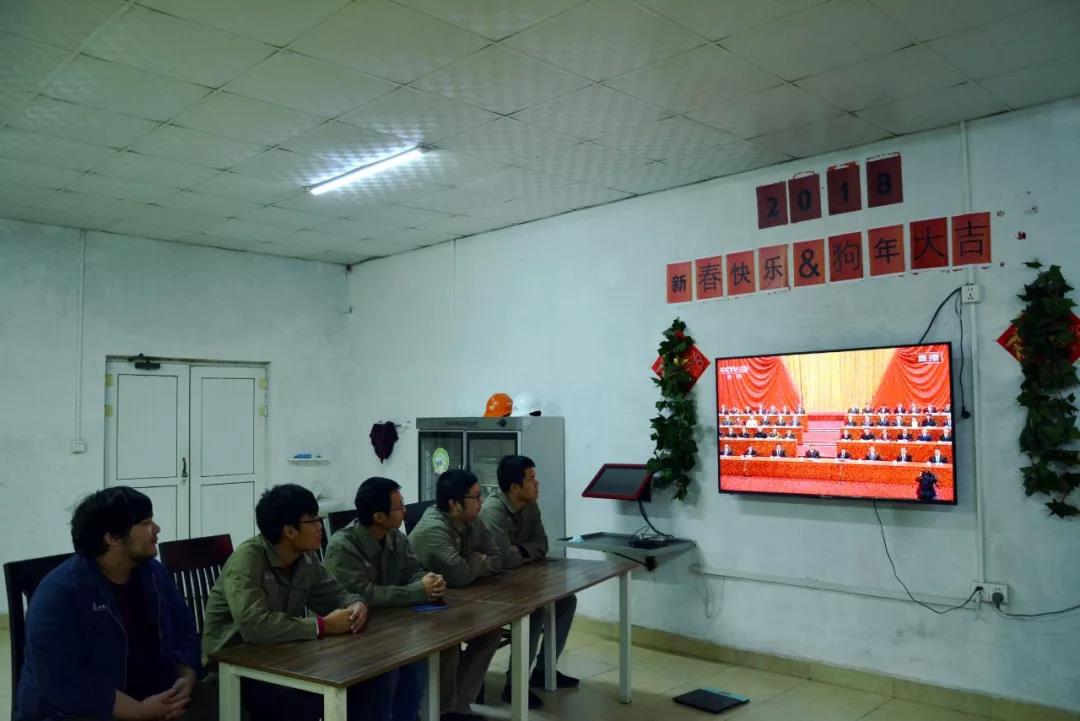 尊龙凯时【最新官网】人生就是搏!