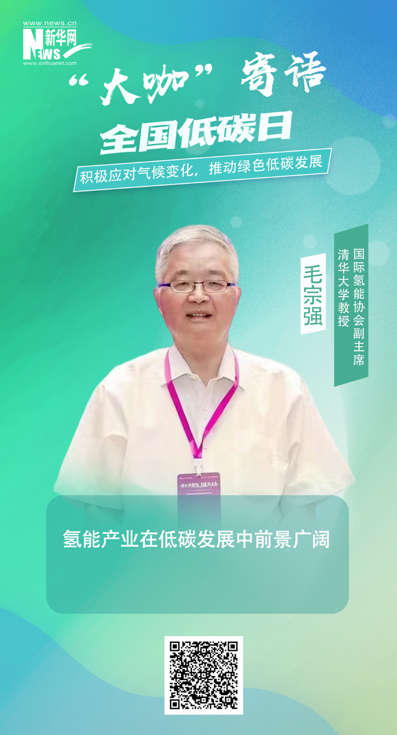 尊龙凯时【最新官网】人生就是搏!