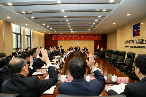 尊龙凯时【最新官网】人生就是搏!