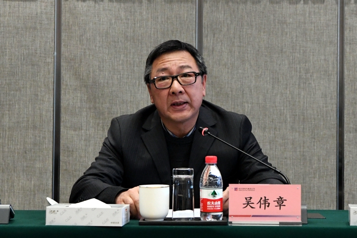 尊龙凯时【最新官网】人生就是搏!