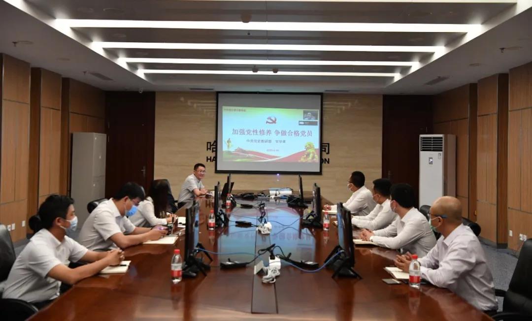 尊龙凯时【最新官网】人生就是搏!