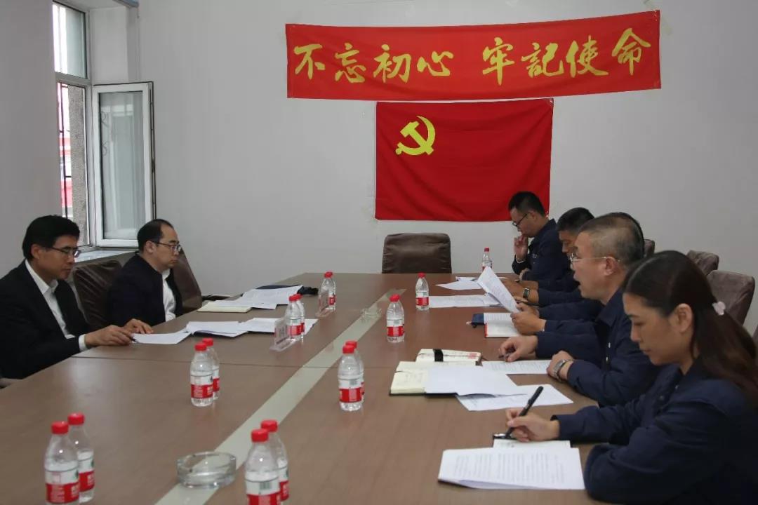 尊龙凯时【最新官网】人生就是搏!