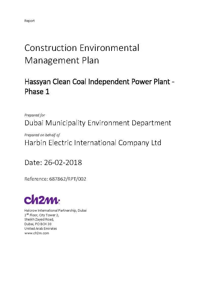 尊龙凯时【最新官网】人生就是搏!