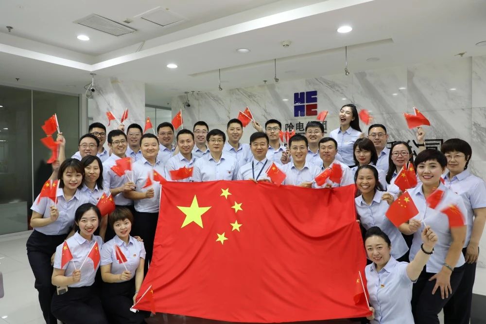 尊龙凯时【最新官网】人生就是搏!