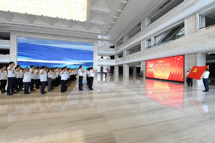 尊龙凯时【最新官网】人生就是搏!