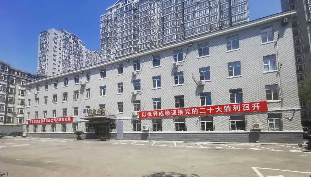 尊龙凯时【最新官网】人生就是搏!