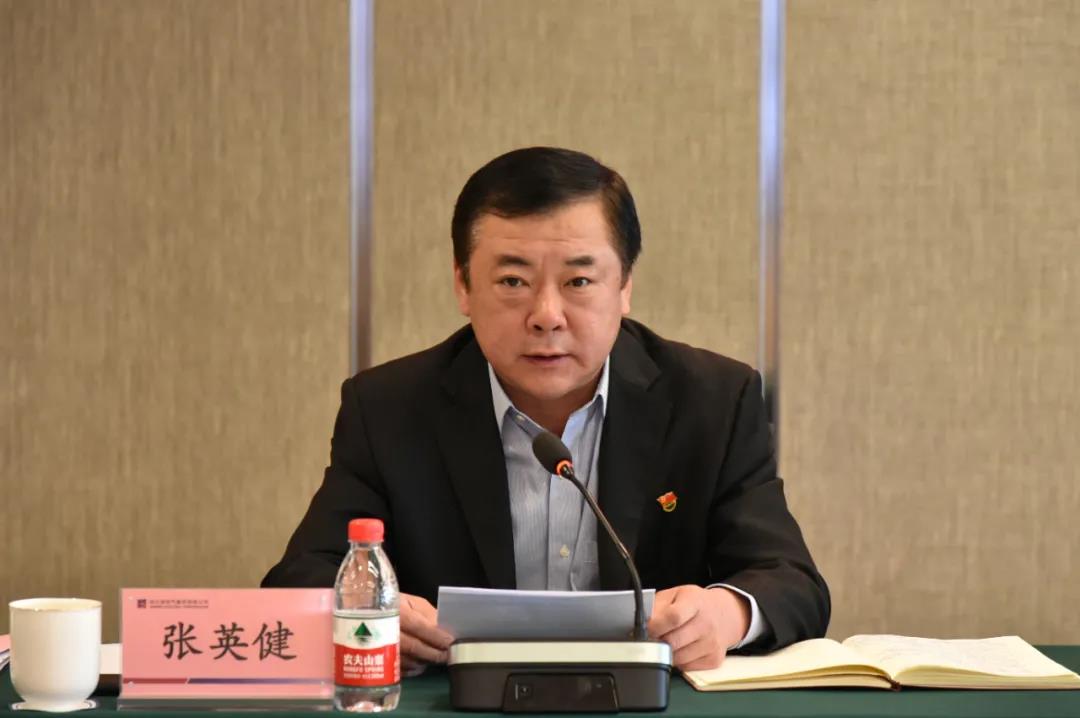 尊龙凯时【最新官网】人生就是搏!