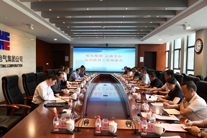 尊龙凯时【最新官网】人生就是搏!