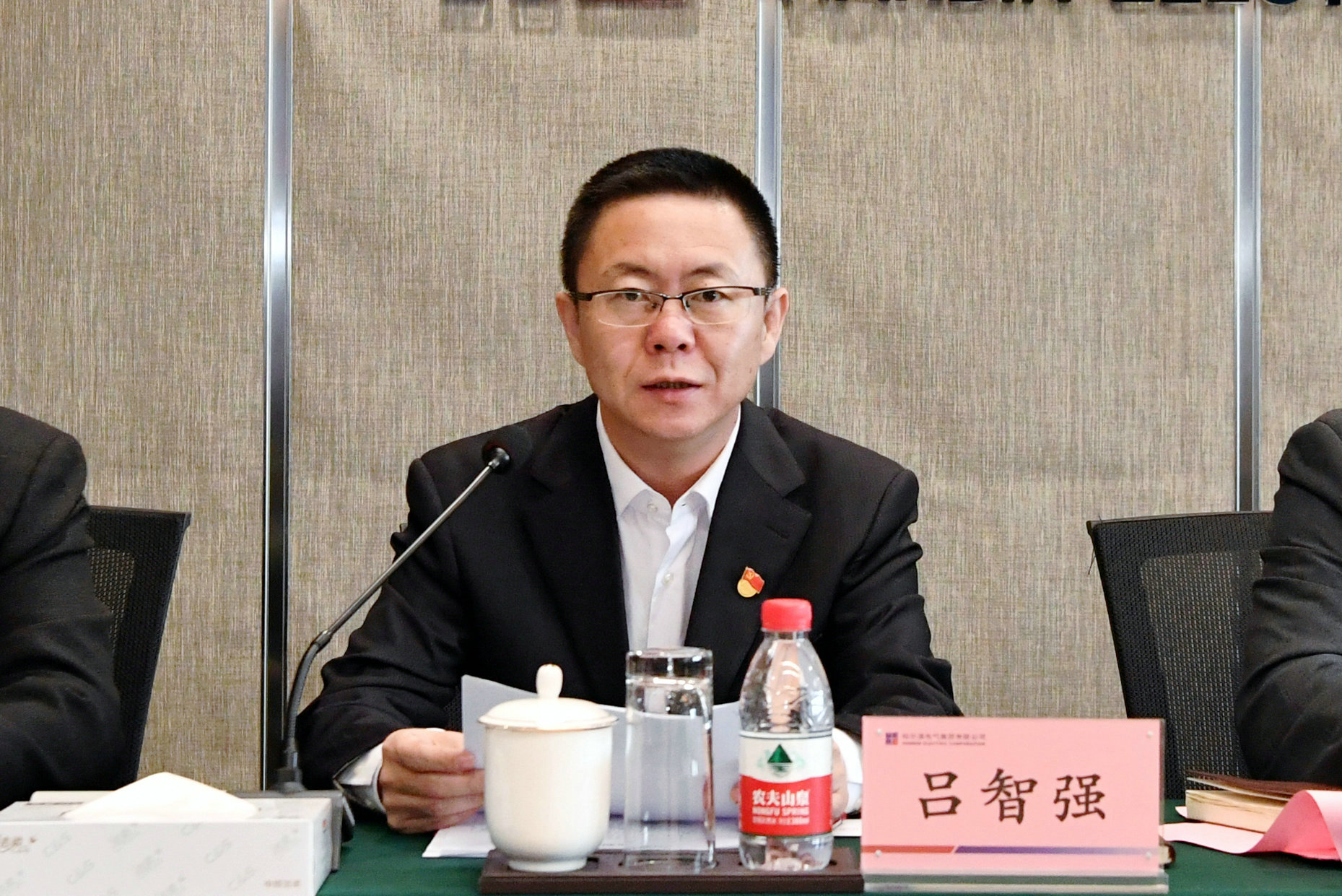 尊龙凯时【最新官网】人生就是搏!