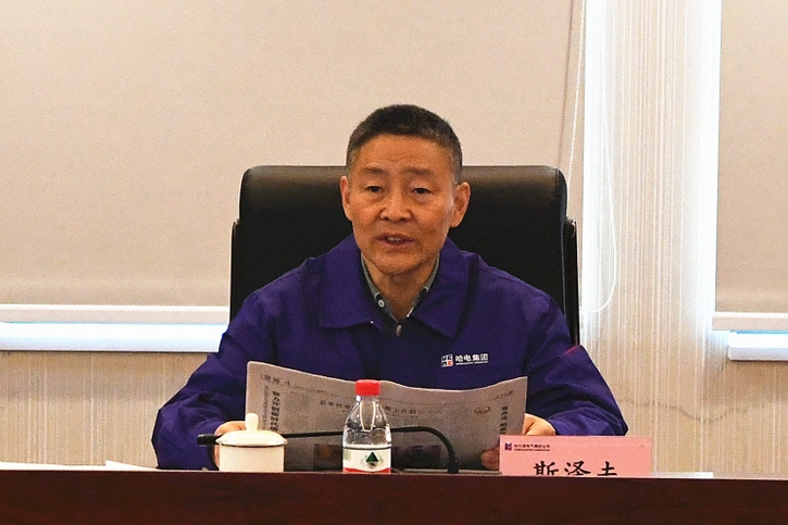 尊龙凯时【最新官网】人生就是搏!