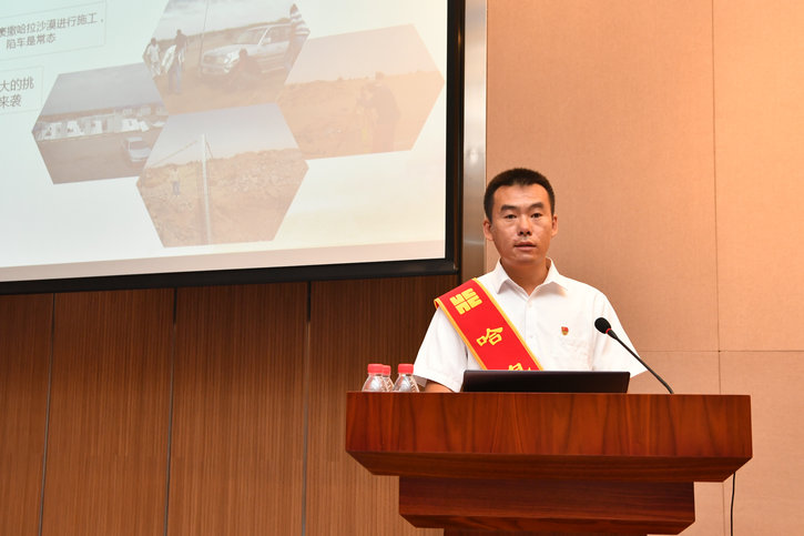 尊龙凯时【最新官网】人生就是搏!