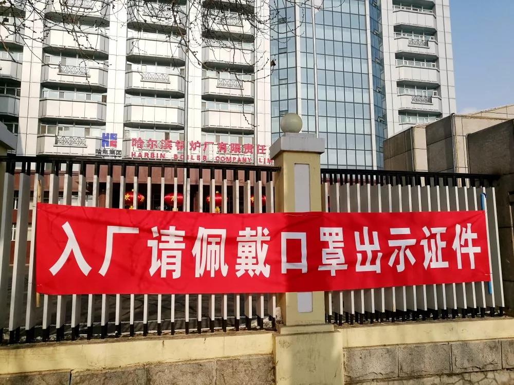 尊龙凯时【最新官网】人生就是搏!