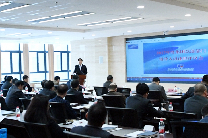 尊龙凯时【最新官网】人生就是搏!