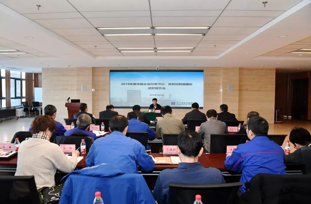 尊龙凯时【最新官网】人生就是搏!