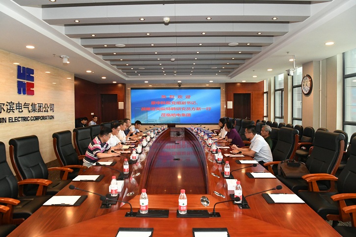 尊龙凯时【最新官网】人生就是搏!