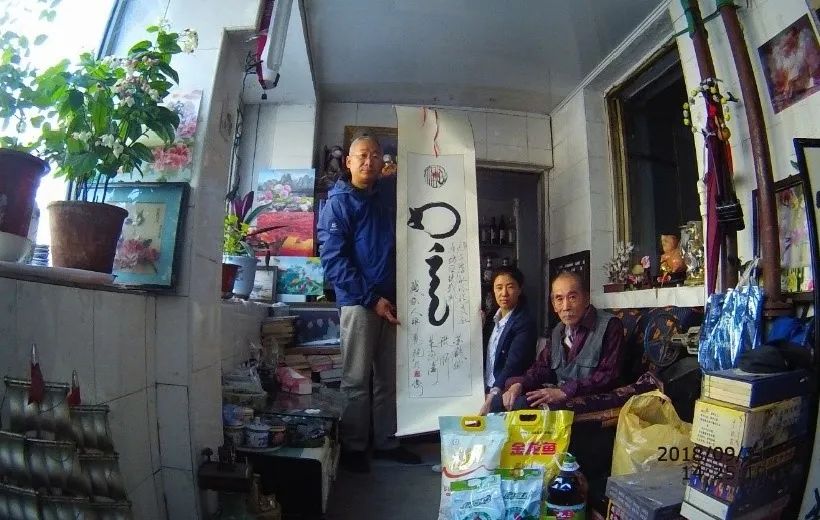 尊龙凯时【最新官网】人生就是搏!