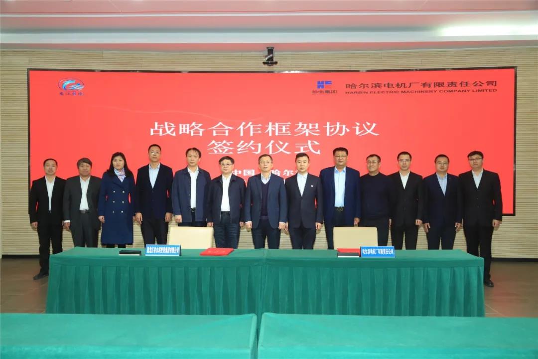 尊龙凯时【最新官网】人生就是搏!